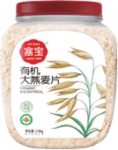燕麥片